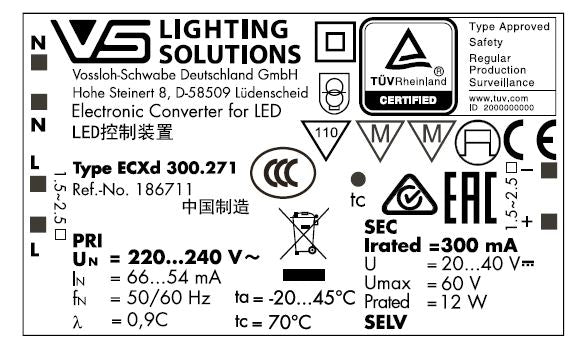 DRIVER-VS-186711 12W PHASE